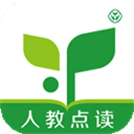 人教点读–官方版下载