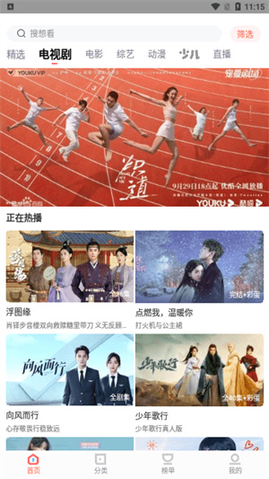 8x8x影视–电影在线观看 20260829061525_651845.jpg