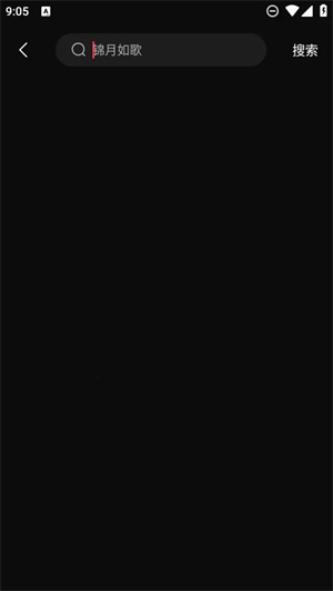 起点影视–2026最新影视在线观看 20260829061953_051790.jpg
