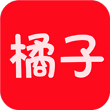 橘子视频–高清免费追剧神器