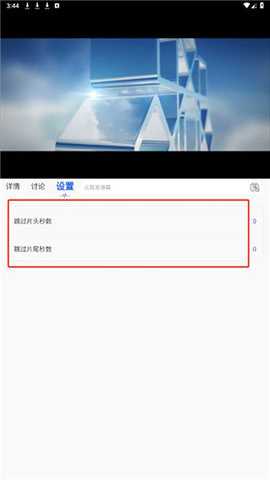 555影视app–影视资源在线观看 20260829062400_399342.jpg