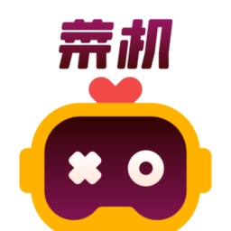 菜机永久免费版–畅玩云游戏利器