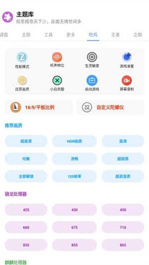 主题库–永久免费主题下载 20260829064331_880744.jpg