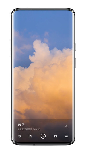 星空视频壁纸app–高清壁纸下载 20260829064519_874748.jpg