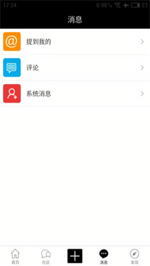 主题之家–桌面主题壁纸下载 20260829064602_093087.jpg
