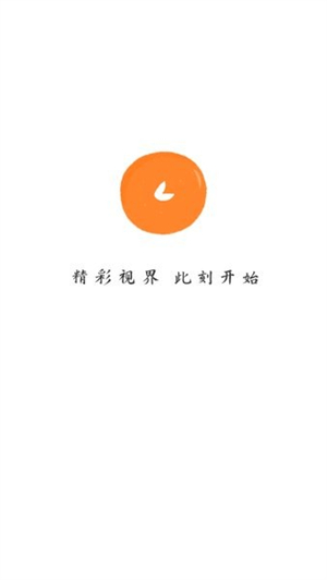 小柿子追剧app–官网免费下载 20260829070239_335163.jpg