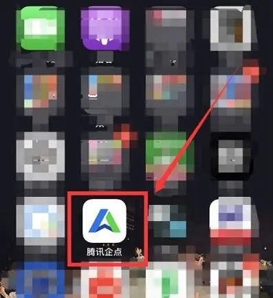 20260829071155_937395.jpg