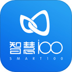 智慧100–手机版下载