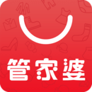 管家婆–财务软件免费下载