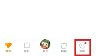 vivo游戏中心app–游戏下载平台 20260829072333_717816.jpg
