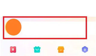 vivo游戏中心app–游戏下载平台 20260829072333_972563.jpg