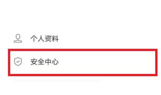 vivo游戏中心app–游戏下载平台 20260829072334_418956.jpg