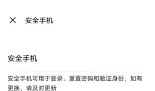 vivo游戏中心app–游戏下载平台 20260829072335_644688.jpg