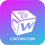超玩游戏盒子–游戏辅助工具