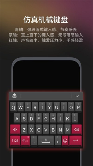 小艺输入法官方版–华为手机输入法 20260829073725_649048.jpg
