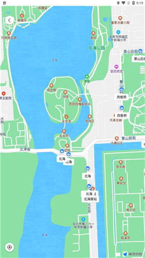 车来了公交车实时查询app–实时公交 20260829074324_937481.jpg
