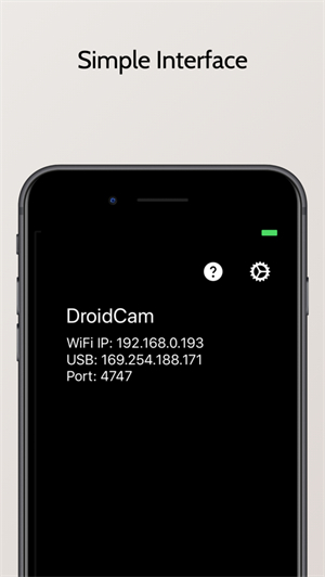 DroidCam–安卓手机摄像头共享 20260829074757_185338.jpg