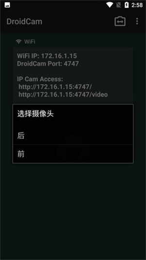 20260829074925_606128.jpg