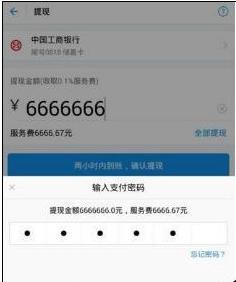 刷圈兔–微信模拟器 20260829082807_397105.png