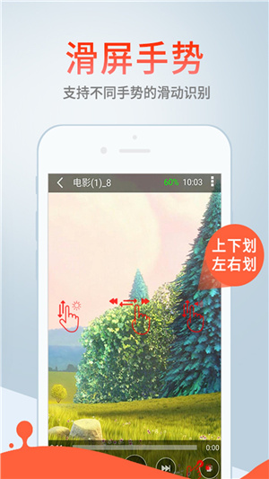 影音先锋–老版本下载 20260829083753_812746.jpg
