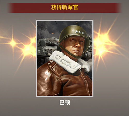 TapTap–游戏社区平台 20260829084703_837363.jpg