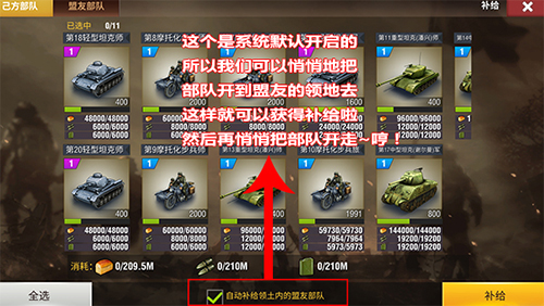 TapTap–游戏社区平台 20260829084706_253821.jpg