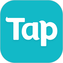 TapTap游戏盒子–手游下载平台