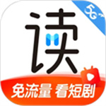 咪咕阅读–免费小说阅读