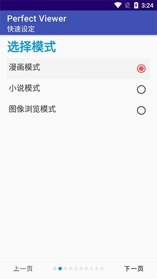蓝狐盒子–影视追剧必备 20260829090600_421843.jpg