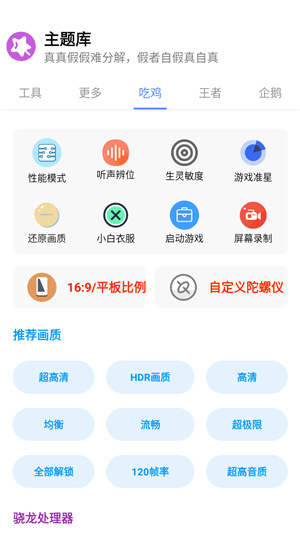 图吧导航–最新版下载 20260829092848_957117.jpg