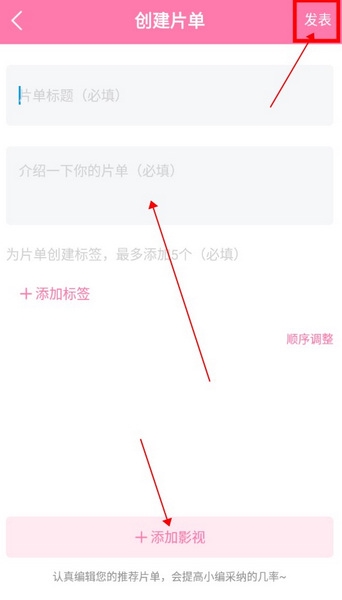 次元喵–动漫资源下载 20260829095101_623361.jpg