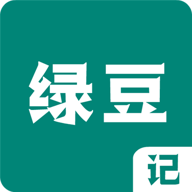 绿豆记牌器–智能扑克记牌助手