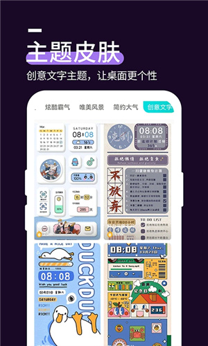 星空透明壁纸老版–高清透明背景 20260829100711_013217.jpg