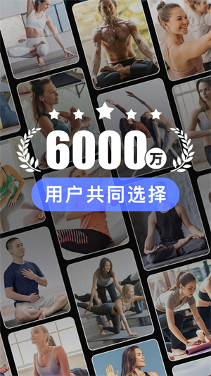 天天跳绳–智能运动助手 20260829101416_349977.jpg