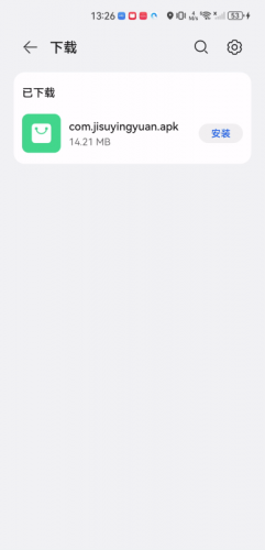 20260829102352_819648.png