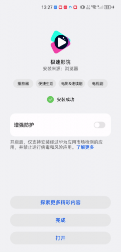 20260829102356_488193.png