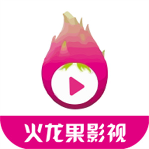 火龙果影视–影视追剧播放工具