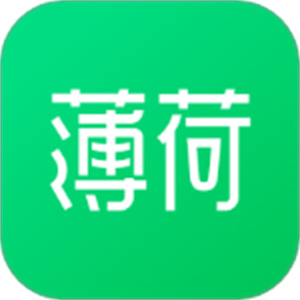 薄荷健康–科学饮食管理工具
