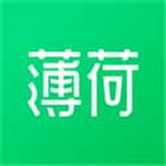 薄荷健康–减肥饮食记录助手