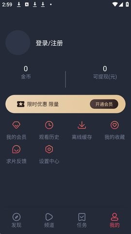 MX动漫–动漫免费在线观看 20260829104337_287141.jpg