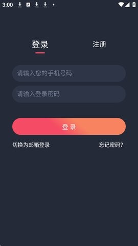 MX动漫–动漫免费在线观看 20260829104337_687827.jpg