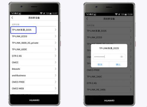 20260829110845_473457.jpg
