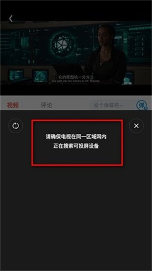 八戒影视大全高清版–免费影视观看 20260829112203_500480.jpg