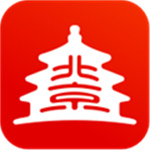 北京通app–一站式政务服务
