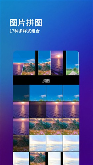 刷圈兔–视频去水印工具 20260829122131_563129.jpg