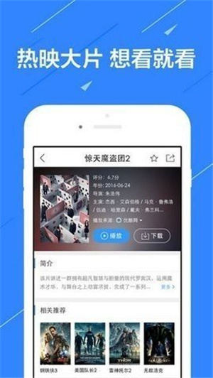 莉莉影视–最新版影视观看 20260829122437_341458.jpg