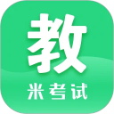 教育学考研–备考指南