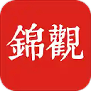 成都日报电子版–报纸在线阅读