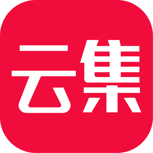 云集购物–正品特卖平台