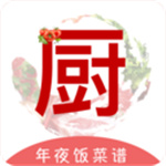 下厨房家常菜–家常菜做法大全